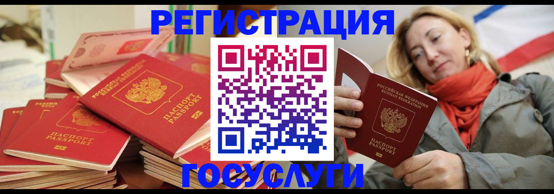 пропишу в квартире в Пугачёве